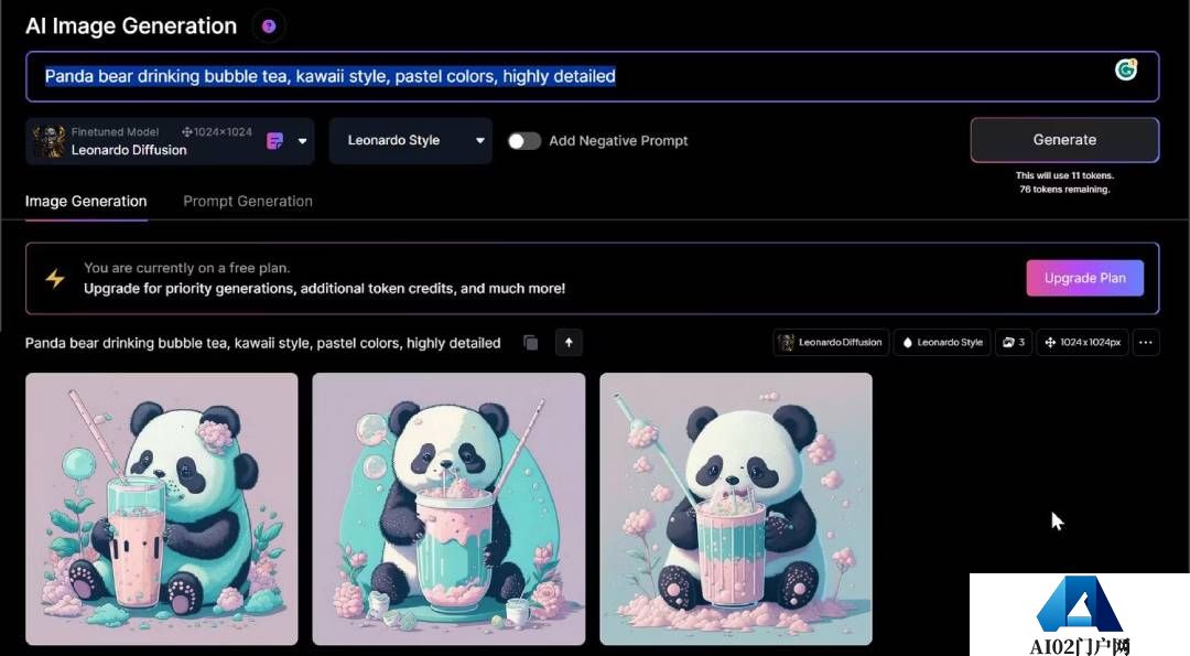 leonardo Ai怎么用:Leonardo注册及使用教程(图5) leonardo Ai怎么用:Leonardo注册及使用教程