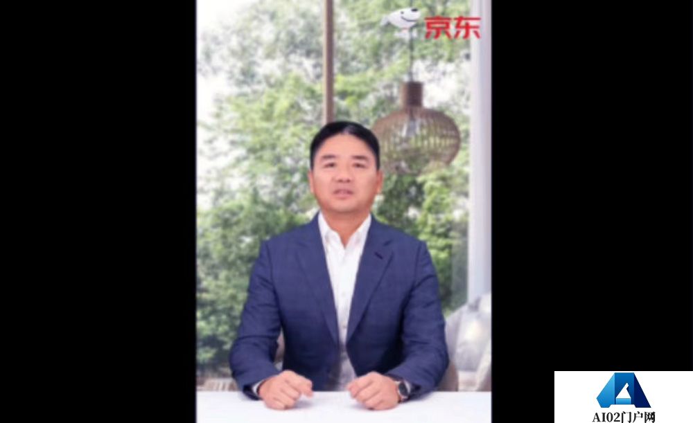 刘强东AI数字人：“采销东哥”开启直播首秀
