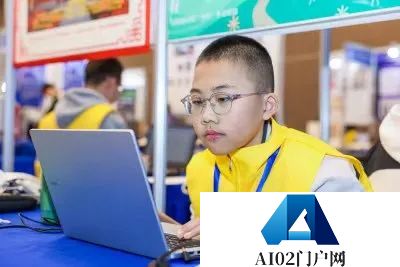 我省代表队在2024年全国青少年人工智能创新实践交流展示活动中斩获佳绩 我省代表队在2024年全国青少年人工智能创新实践交流展示活动中斩获佳绩