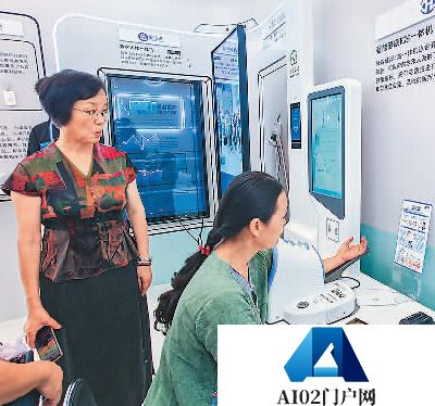 “AI+养老”，晚年更美好