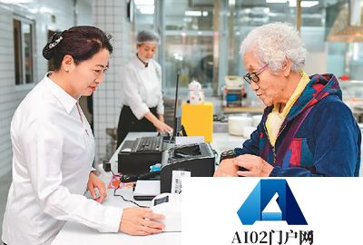 “AI+养老”，晚年更美好