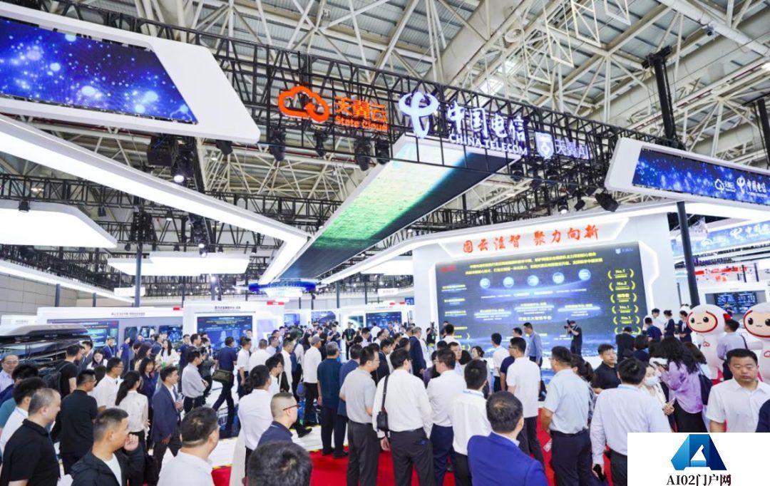 中国电信发布智算云能力体系 应对人工智能时代对信息基础设施需求