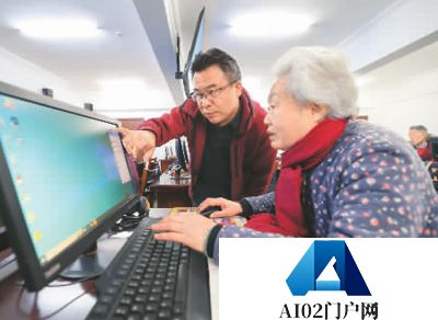 “AI+养老”，晚年更美好