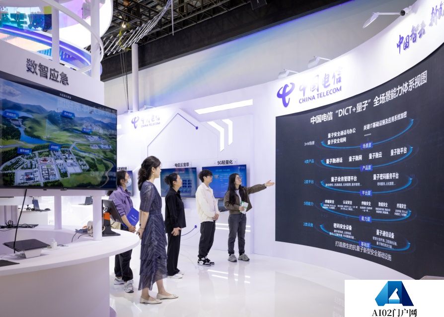 中国电信携7大战新业务品牌族群亮相品牌日盛会