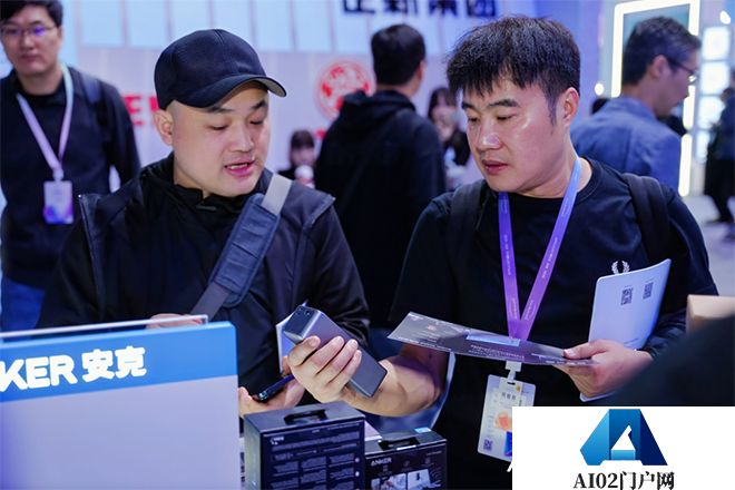 当充电这件小事遇上AI，Anker安克如何成为百度世界大会焦点？