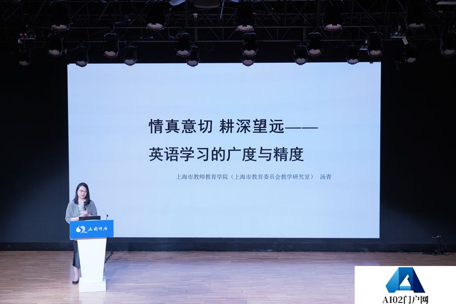 人工智能给外语学习带来冲击，今天为什么还要认真学好外语？
