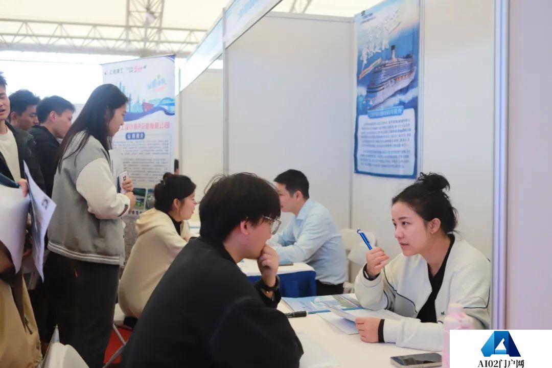 人工智能、集成电路等领域抢抓人才，这场招聘会吸引1.3万名学生