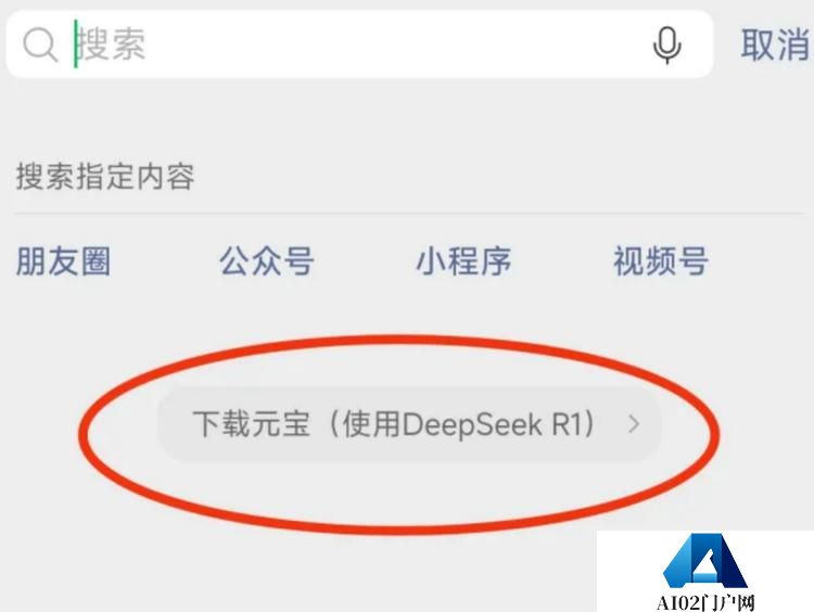 2025,中国互联网公司们正重启一场“大乱斗” 2025,中国互联网公司们正重启一场“大乱斗”