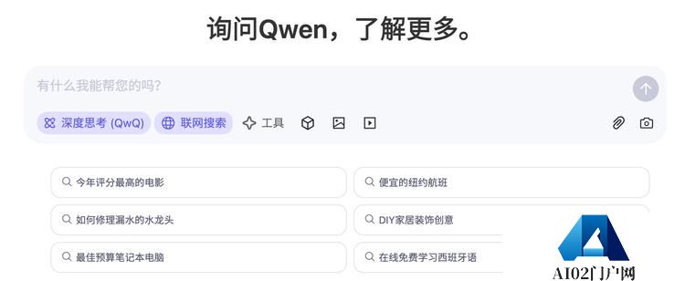 2025,中国互联网公司们正重启一场“大乱斗” 2025,中国互联网公司们正重启一场“大乱斗”