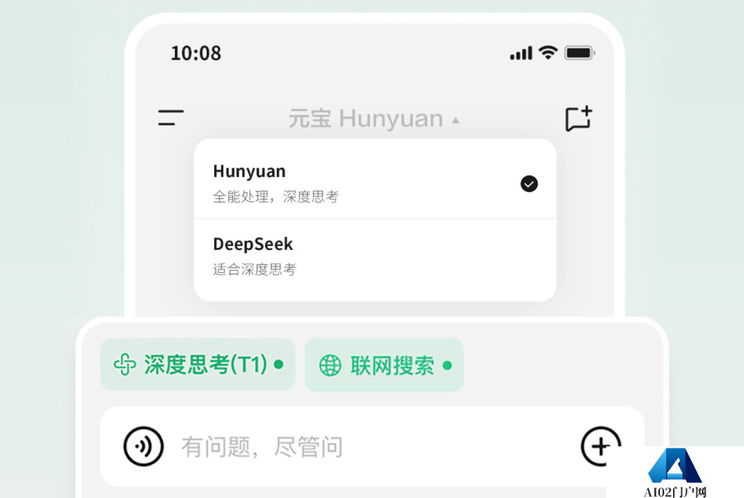 腾讯元宝半个月投了近 3 亿元做推广,“高冷”微信也成导流工具 腾讯元宝半个月投了近 3 亿元做推广,“高冷”微信也成导流工具