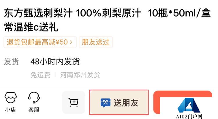 2025,中国互联网公司们正重启一场“大乱斗” 2025,中国互联网公司们正重启一场“大乱斗”