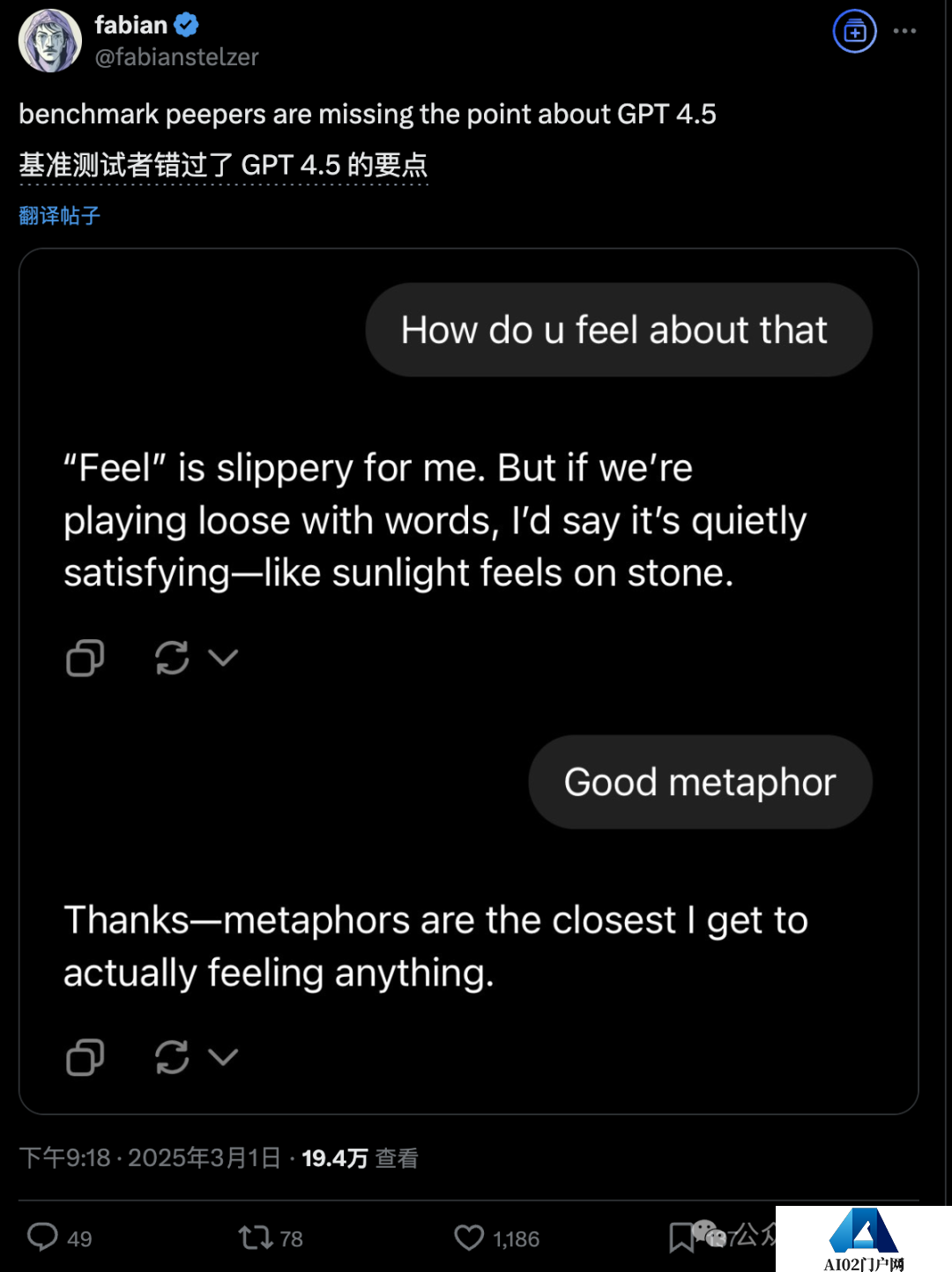 OpenAI GPT-4.5 登顶 6 小时即失守,xAI Grok-3 上演 1 分逆袭 OpenAI GPT-4.5 登顶 6 小时即失守,xAI Grok-3 上演 1 分逆袭