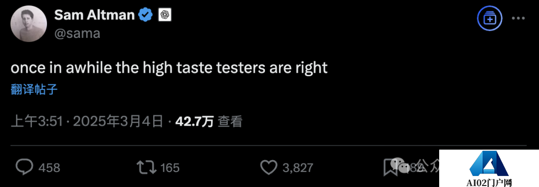 OpenAI GPT-4.5 登顶 6 小时即失守,xAI Grok-3 上演 1 分逆袭 OpenAI GPT-4.5 登顶 6 小时即失守,xAI Grok-3 上演 1 分逆袭