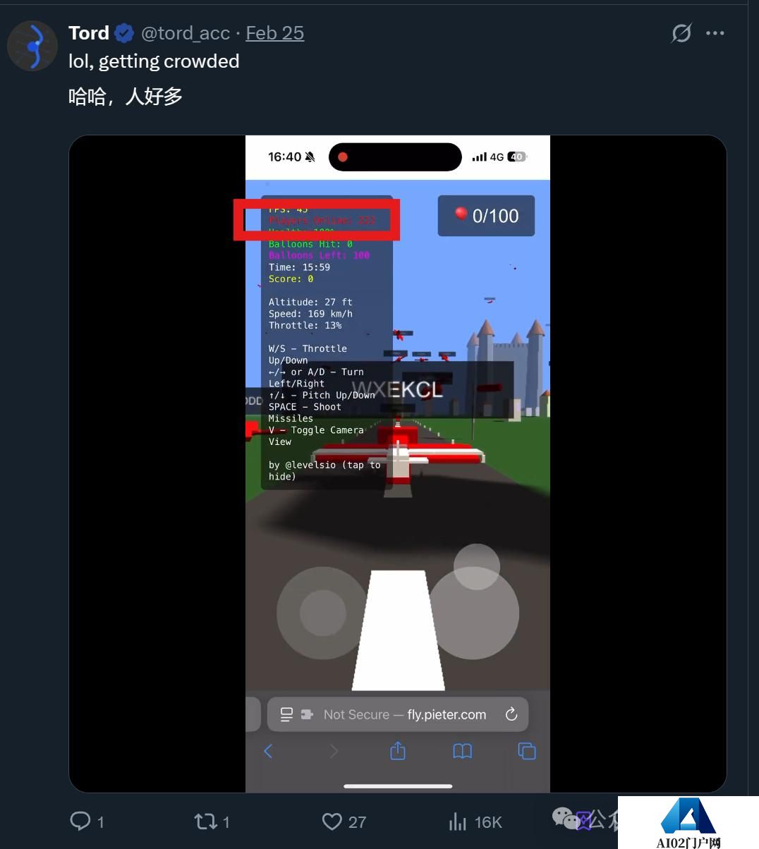 AI三小时做的小游戏,9天赚12万,马斯克:AI游戏前景无限 AI三小时做的小游戏,9天赚12万,马斯克:AI游戏前景无限