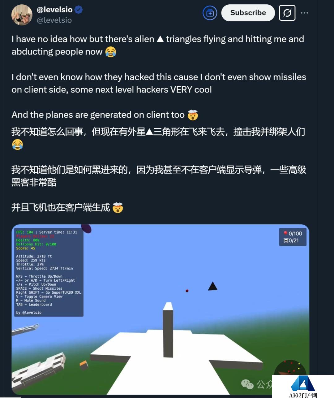 AI三小时做的小游戏,9天赚12万,马斯克:AI游戏前景无限 AI三小时做的小游戏,9天赚12万,马斯克:AI游戏前景无限