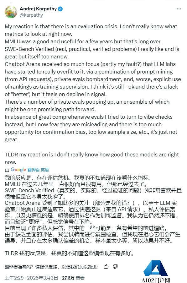 AI 玩《超级马力欧兄弟》:Claude 3.7 操作最溜,推理模型表现不佳 AI 玩《超级马力欧兄弟》:Claude 3.7 操作最溜,推理模型表现不佳