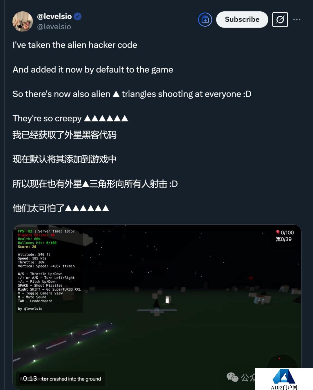 AI三小时做的小游戏,9天赚12万,马斯克:AI游戏前景无限 AI三小时做的小游戏,9天赚12万,马斯克:AI游戏前景无限