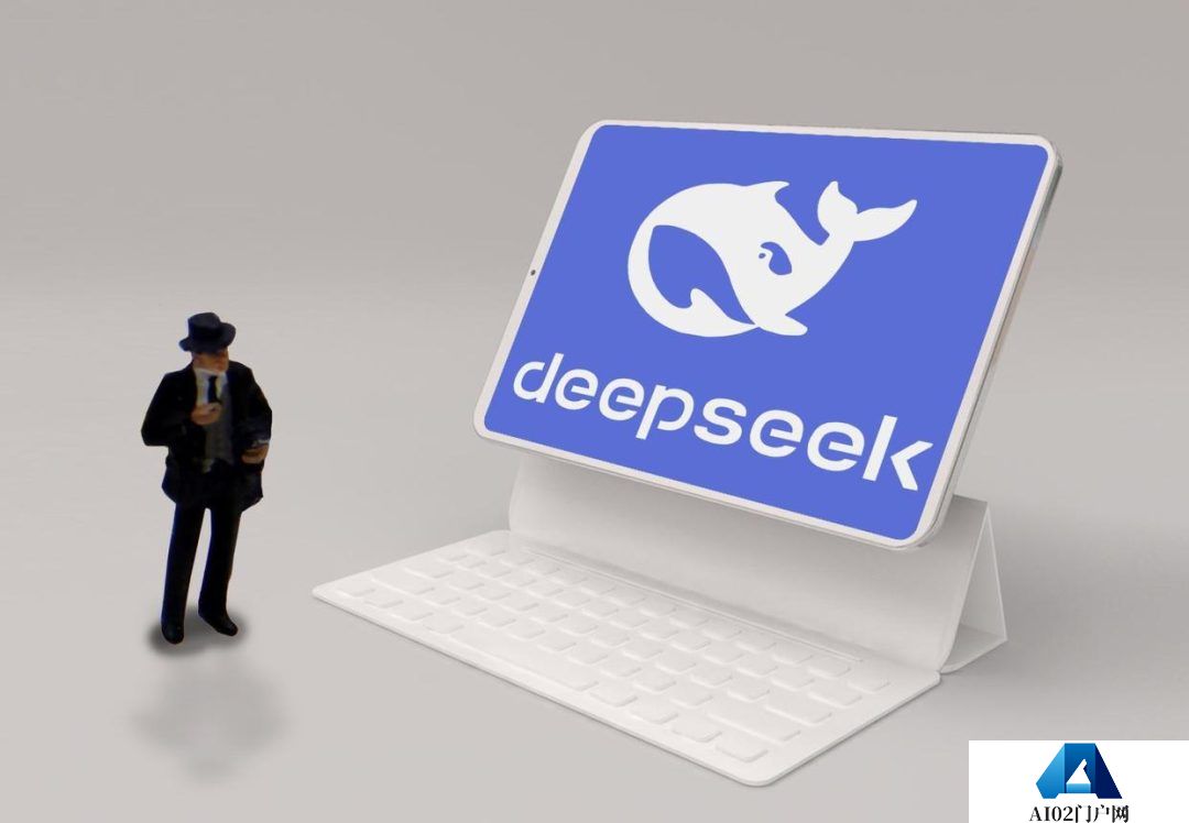 DeepSeek吹响“集结号” 国产AI生态伙伴火速适配