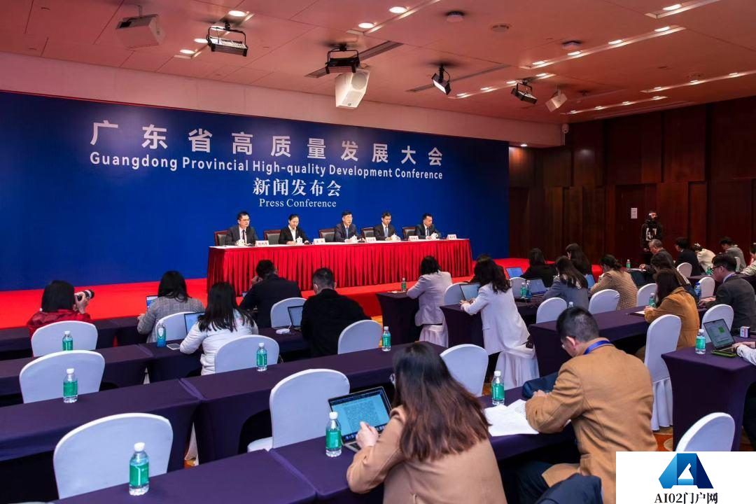 省工信厅：推动人工智能与具身智能机器人产业深度融合