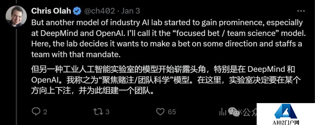微软科学家自述确诊“AI疲劳症”！如何在快速发展的AI浪潮中保持清醒？