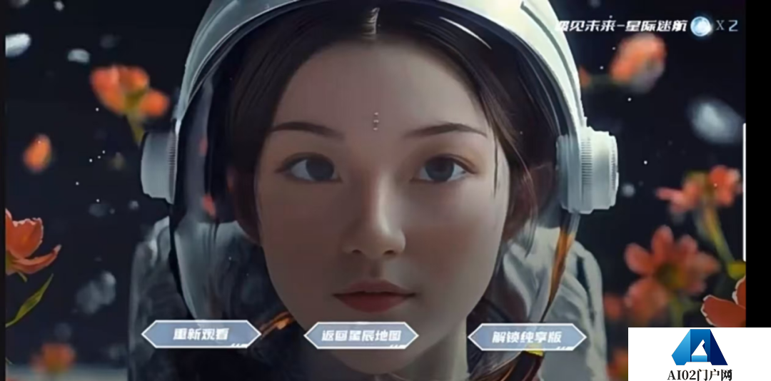 2024 AIGC微短剧创作与传播报告（上篇）： 2024AIGC微短剧发展现状、创作特点和得失