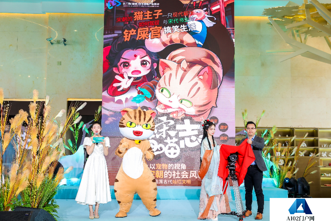 2024 AIGC微短剧创作与传播报告（上篇）： 2024AIGC微短剧发展现状、创作特点和得失