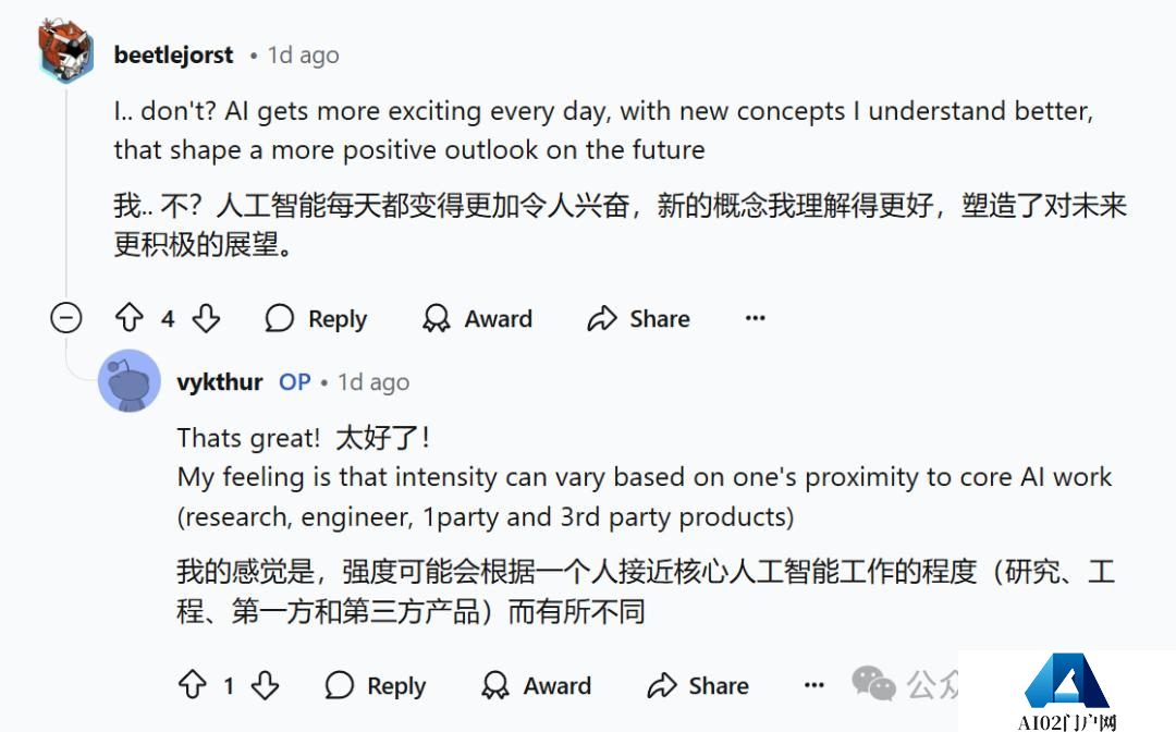 微软科学家自述确诊“AI疲劳症”！如何在快速发展的AI浪潮中保持清醒？