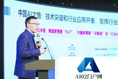 培育新质生产力,这些人工智能实践令人振奋 培育新质生产力,这些人工智能实践令人振奋