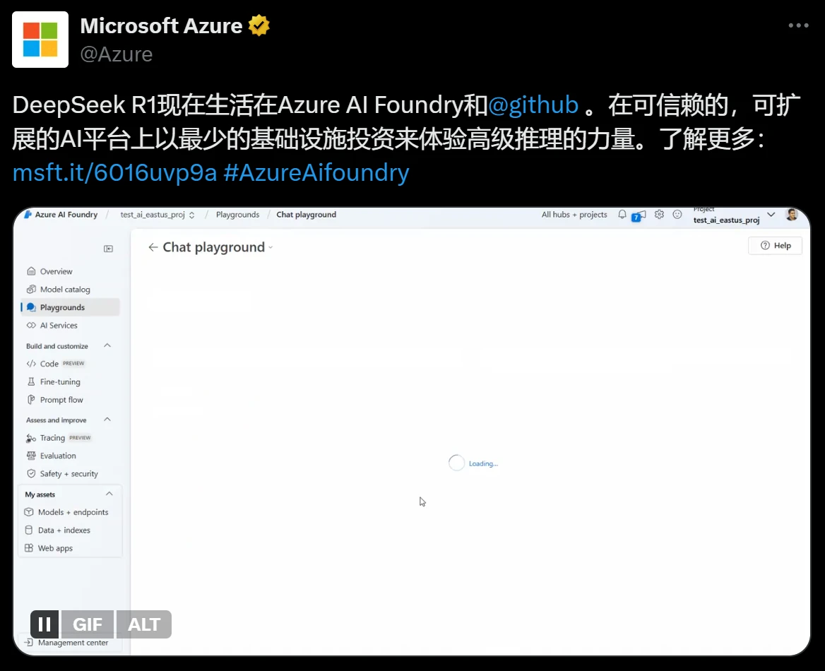微软、亚马逊、英伟达等服务商宣称接入Deepseek R1(图1) 微软、亚马逊、英伟达等服务商宣称接入Deepseek R1.webp