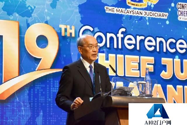 张军出席第19届亚太首席**官会议并作专题发言表示 深化人工智能领域的司法交流合作 努力为人类司法文明进步作出新贡献 张军出席第19届亚太首席**官会议并作专题发言表示 深化人工智能领域的司法交流合作 努力为人类司法文明进步作出新贡献