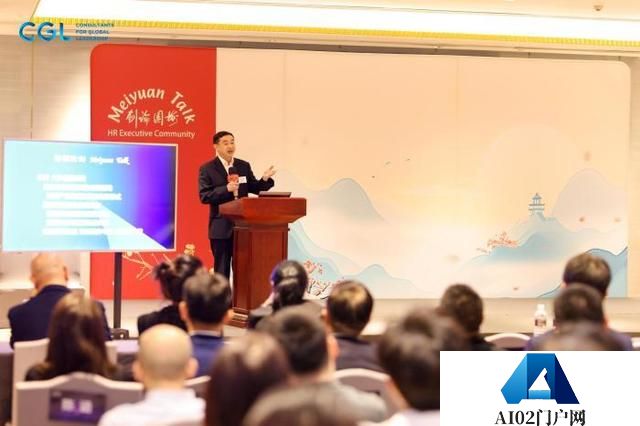 业界专家、精英等聚焦AI给人力资源服务行业带来的变革 业界专家、精英等聚焦AI给人力资源服务行业带来的变革