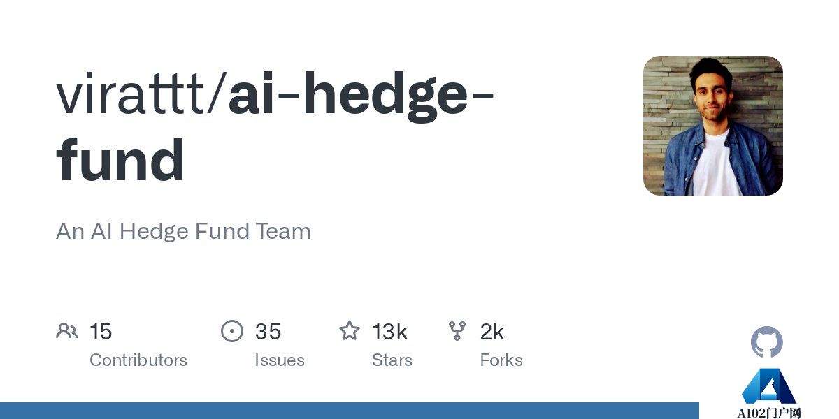 AI Hedge Fund.jpg