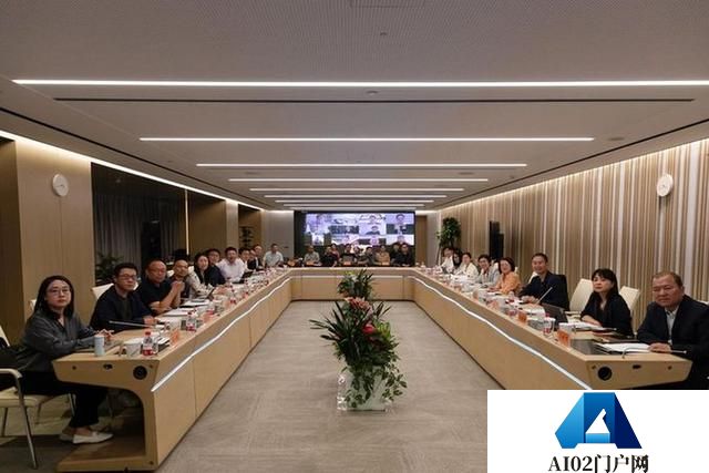 世界互联网大会举办人工智能产业应用研讨会