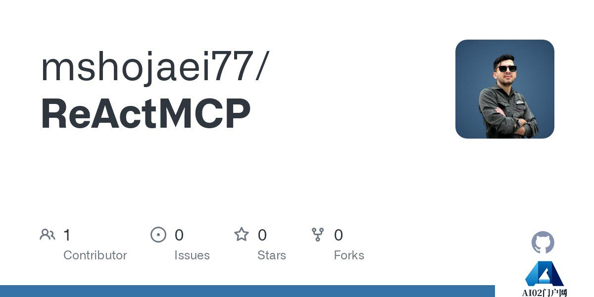 ReActMCP：将搜索能力集成到AI助手中的MCP服务.jpg