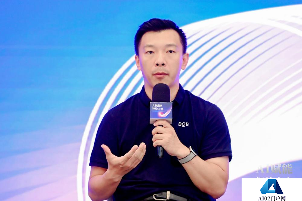AI赋能 智绘未来——人工智能应用创新专场活动 在京成功举办