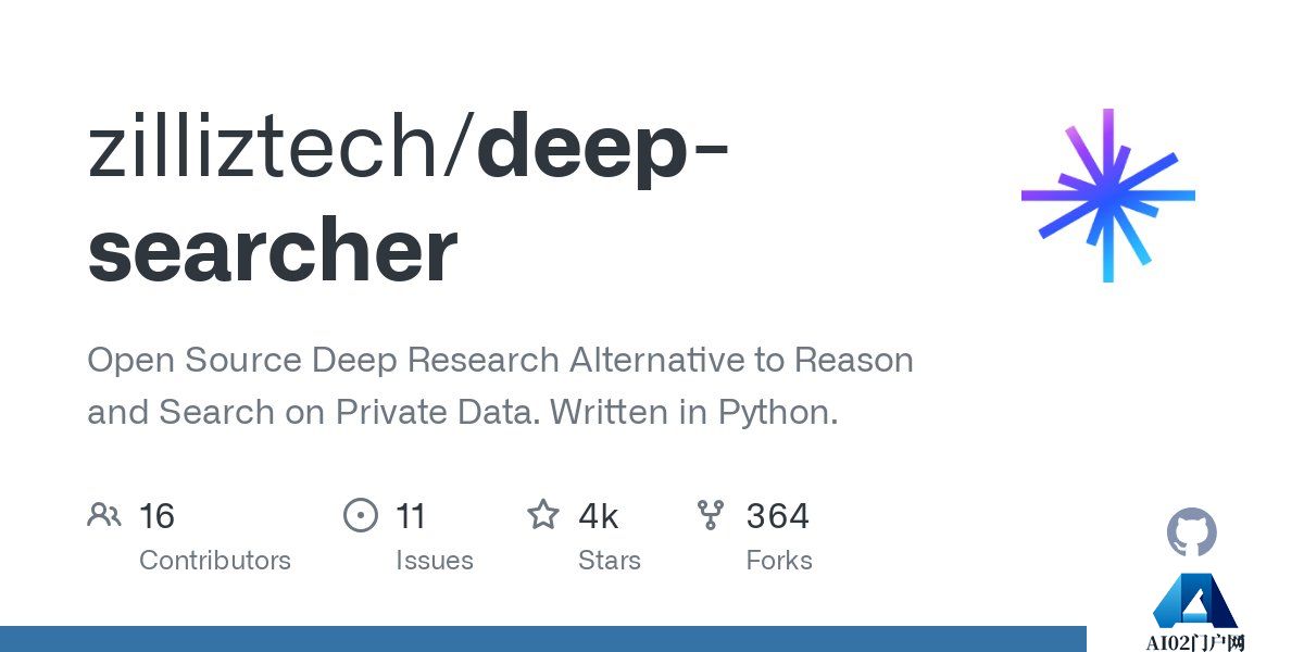 DeepSearcher.jpg