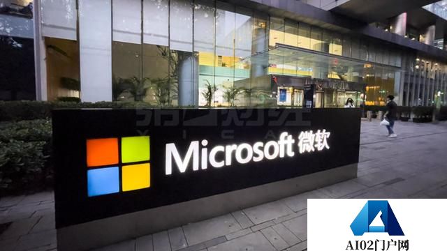 微软再次出手“囤电”,人工智能掀起核能发展新浪潮? 微软再次出手“囤电”,人工智能掀起核能发展新浪潮?