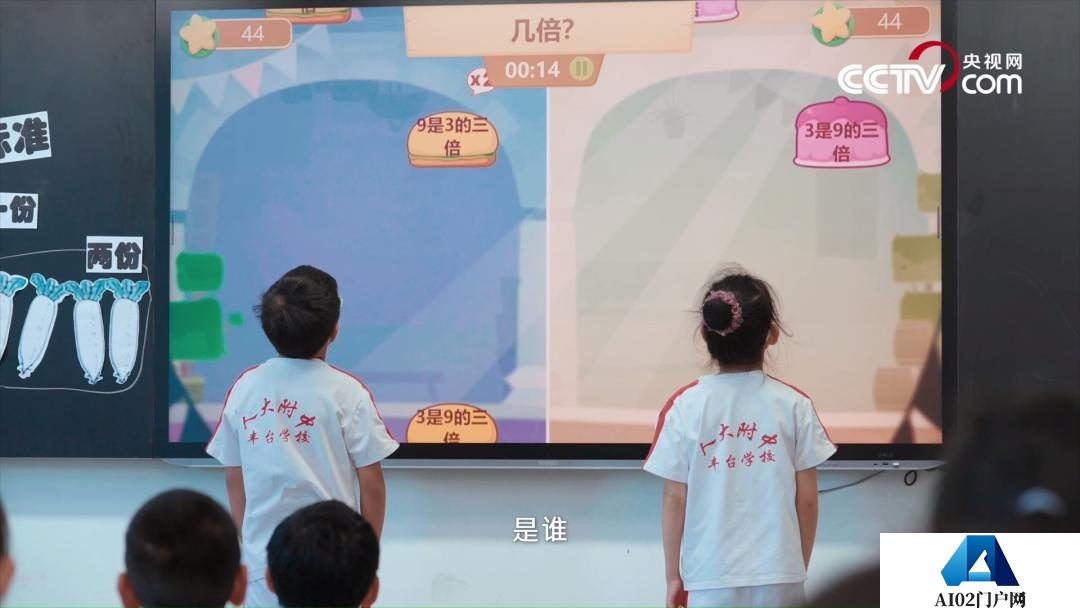 未来已来，“人工智能”如何助力行业应用？