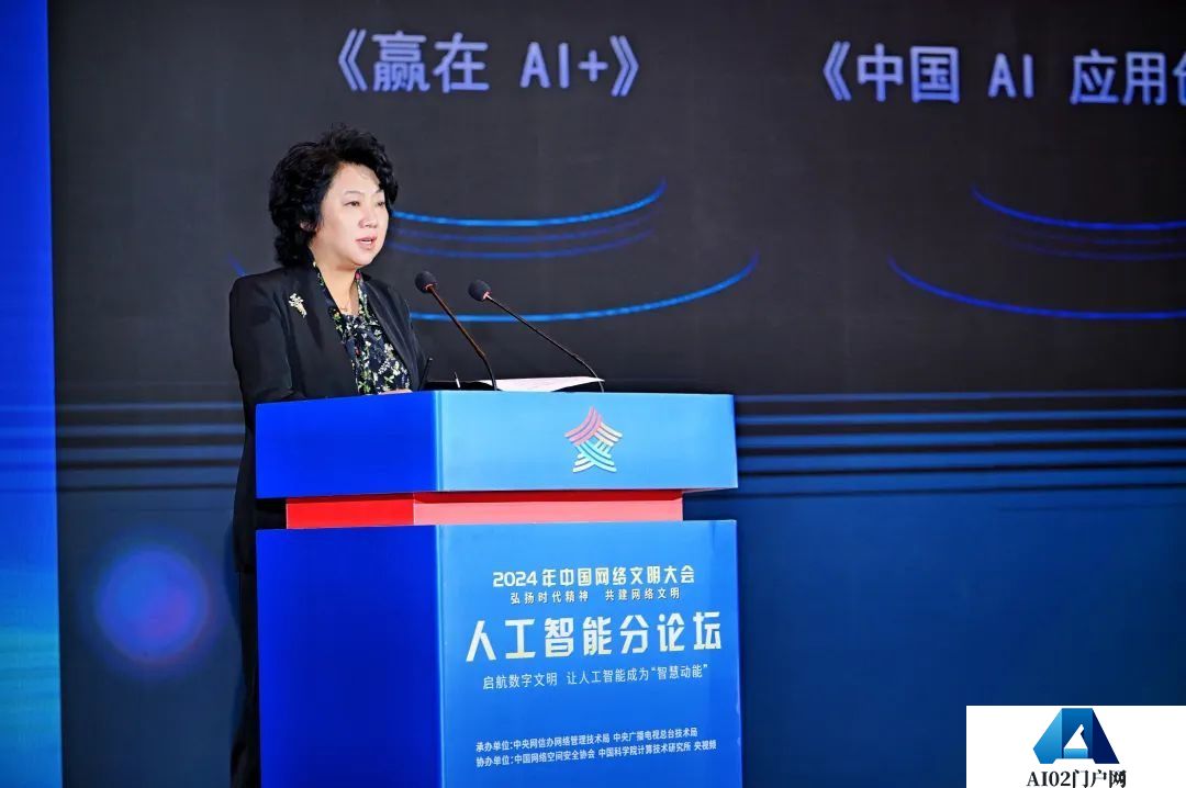 以人工智能为引擎，让媒体更智能，让社会更文明，让生活更美好