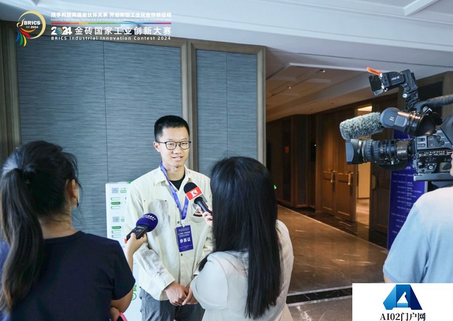 金砖国家人工智能选拔赛在沪举行，汽车电池租赁业务请来AI外援