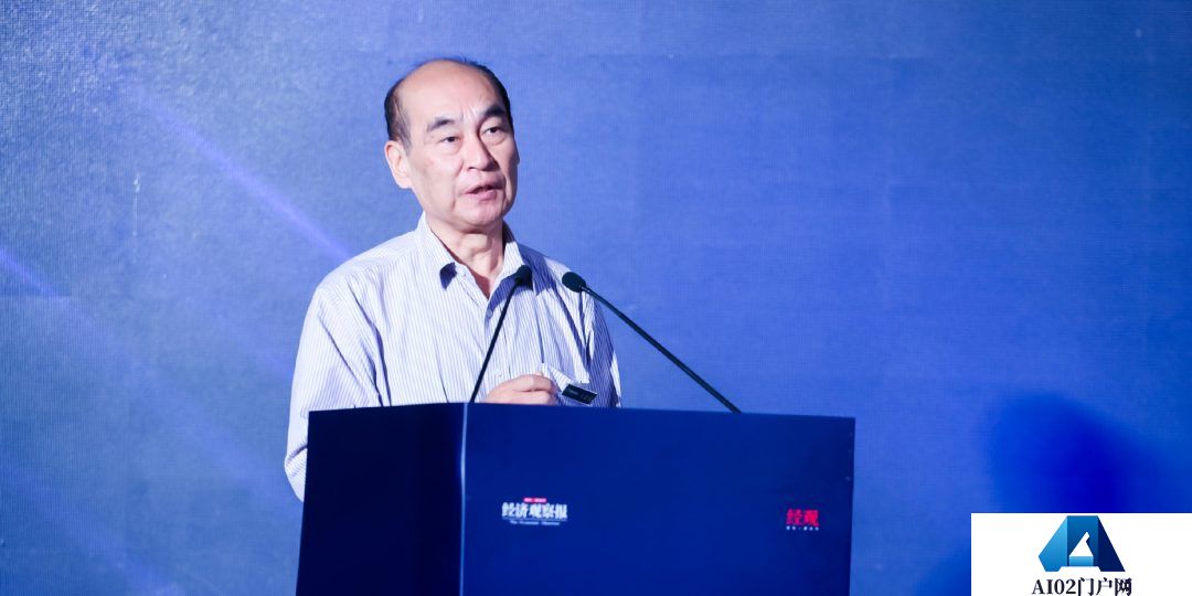 全国社保基金理事会原副理事长王忠民：基础设施的尽头是AI