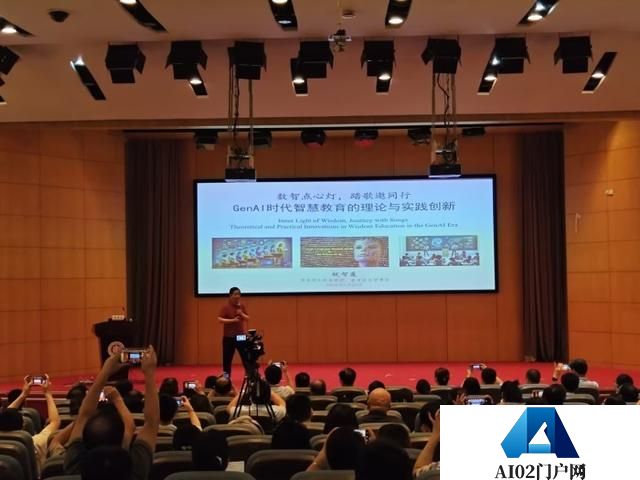 从小数据到大模型 希沃“人工智能+教育”应用初显成效