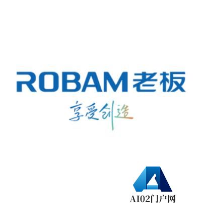 AI大模型驱动时代，老板电器激发烹饪创造力