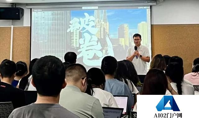 1688平台推出面向商家的免费AI经营助理