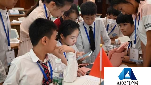 模拟联合国峰会上，孩子们探讨AI技术的未来