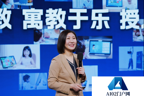 “AI技术对中小学教育的深度赋能主题活动”在京成功举办