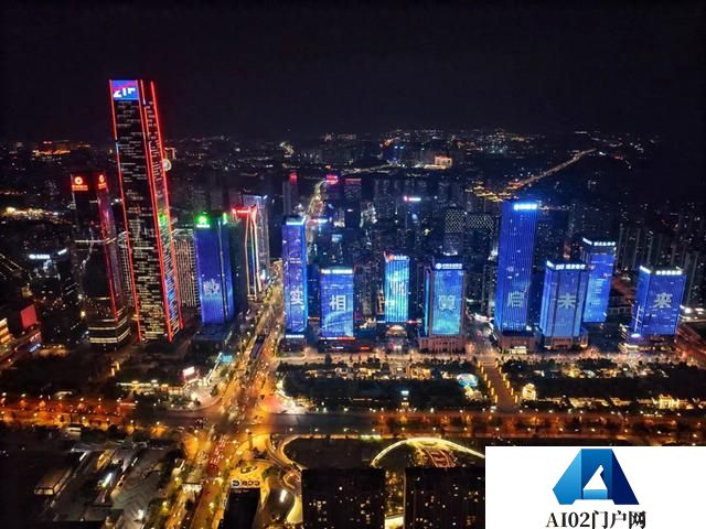 2024中国－东盟教育交流周活动之“人工智能+”创新人才培养交流活动举行