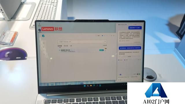 人工智能助力，联想集团第二季度营收、净利润均超预期 杨元庆：AI绝不是泡沫