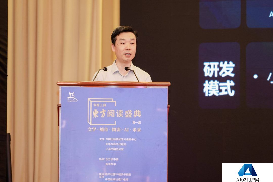 上海人工智能实验室乔宇：大模型有望推动产生交互式、创作式阅读