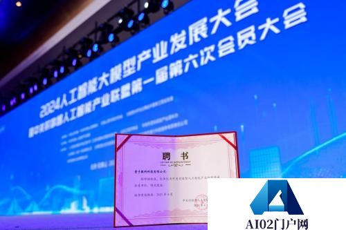 人工智能大模型时代来临，量化派蓄势待发